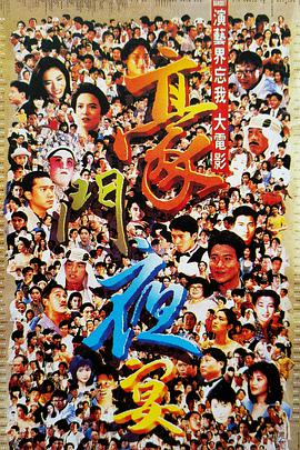 91po国产在线精品免费观看