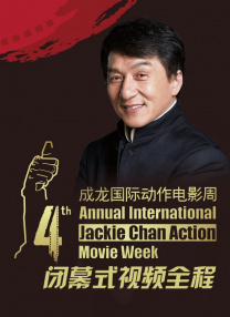 91po国产在线精品免费观看